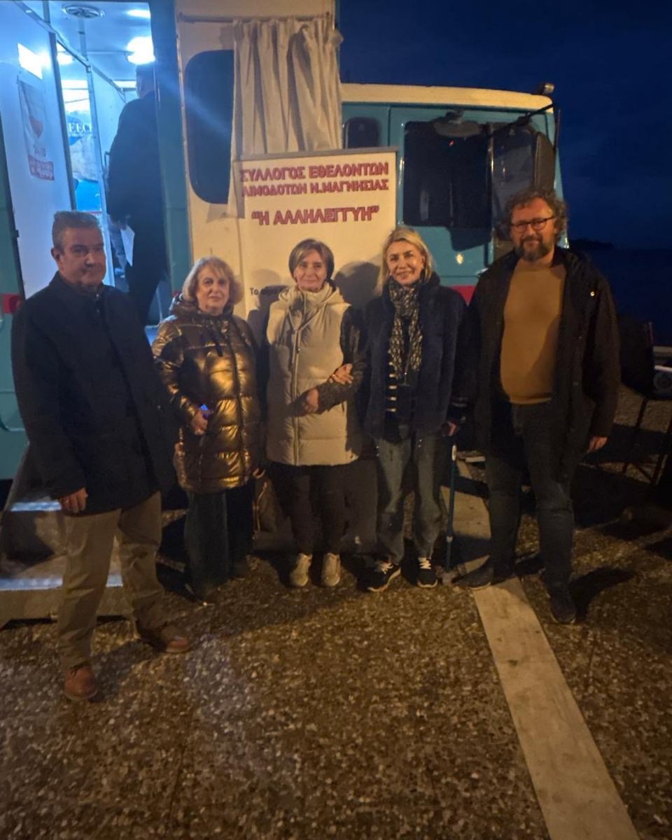 Η Ζ. Μακρή στην Σκιάθο για σχολικό εξοπλισμό,εθελοντική αιμοδοσία και συνάντηση με μέλη της Τ.Ο. της Ν.Δ.