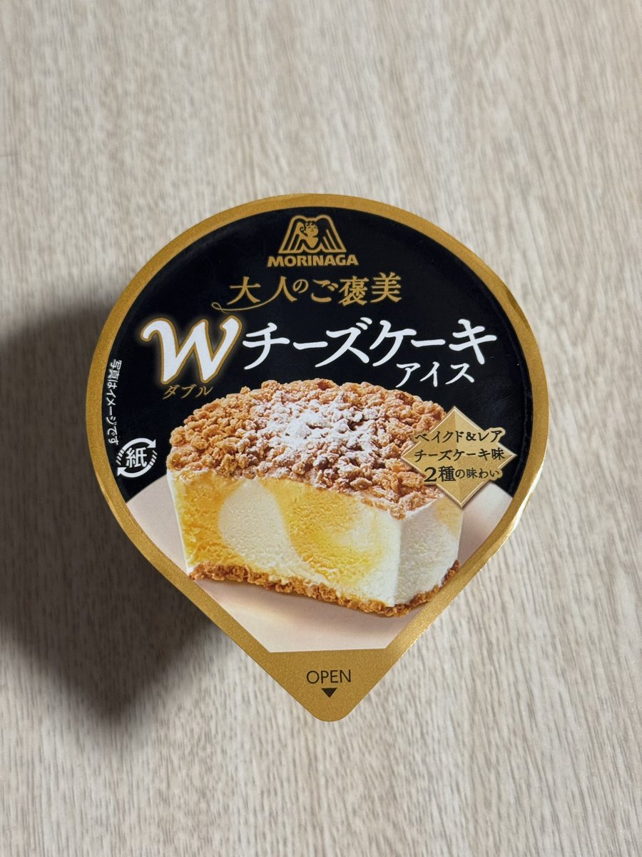 Peko (@peko1217_aimer) / Posts / X