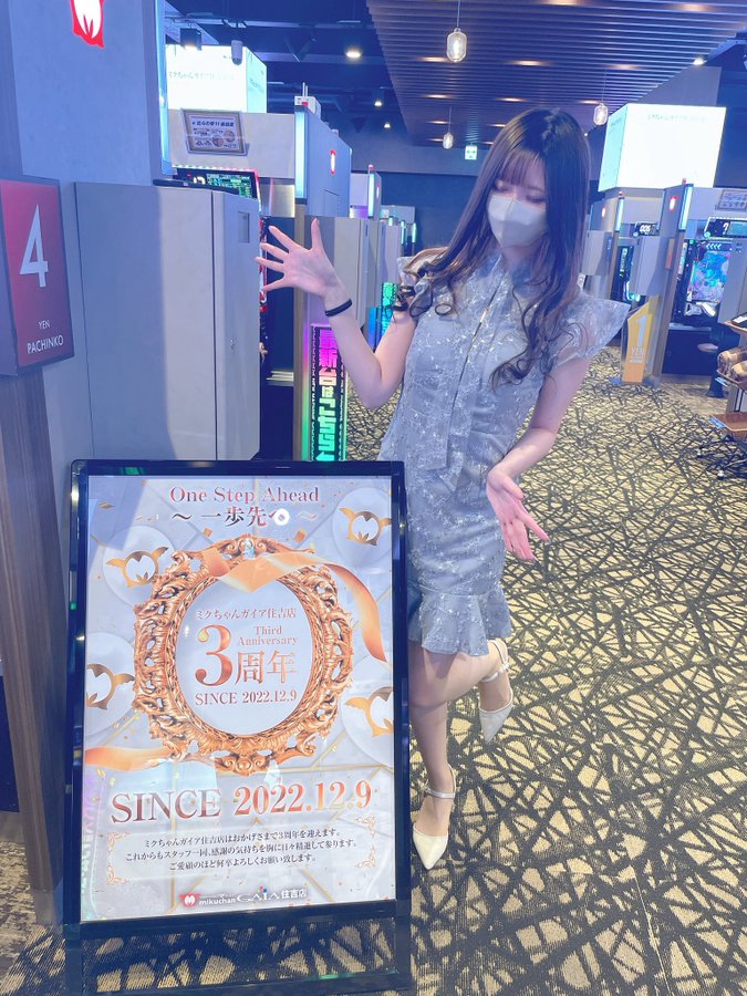 \[V}KWwRXfBAhbgR!!x:ŐV𐏎XV!!