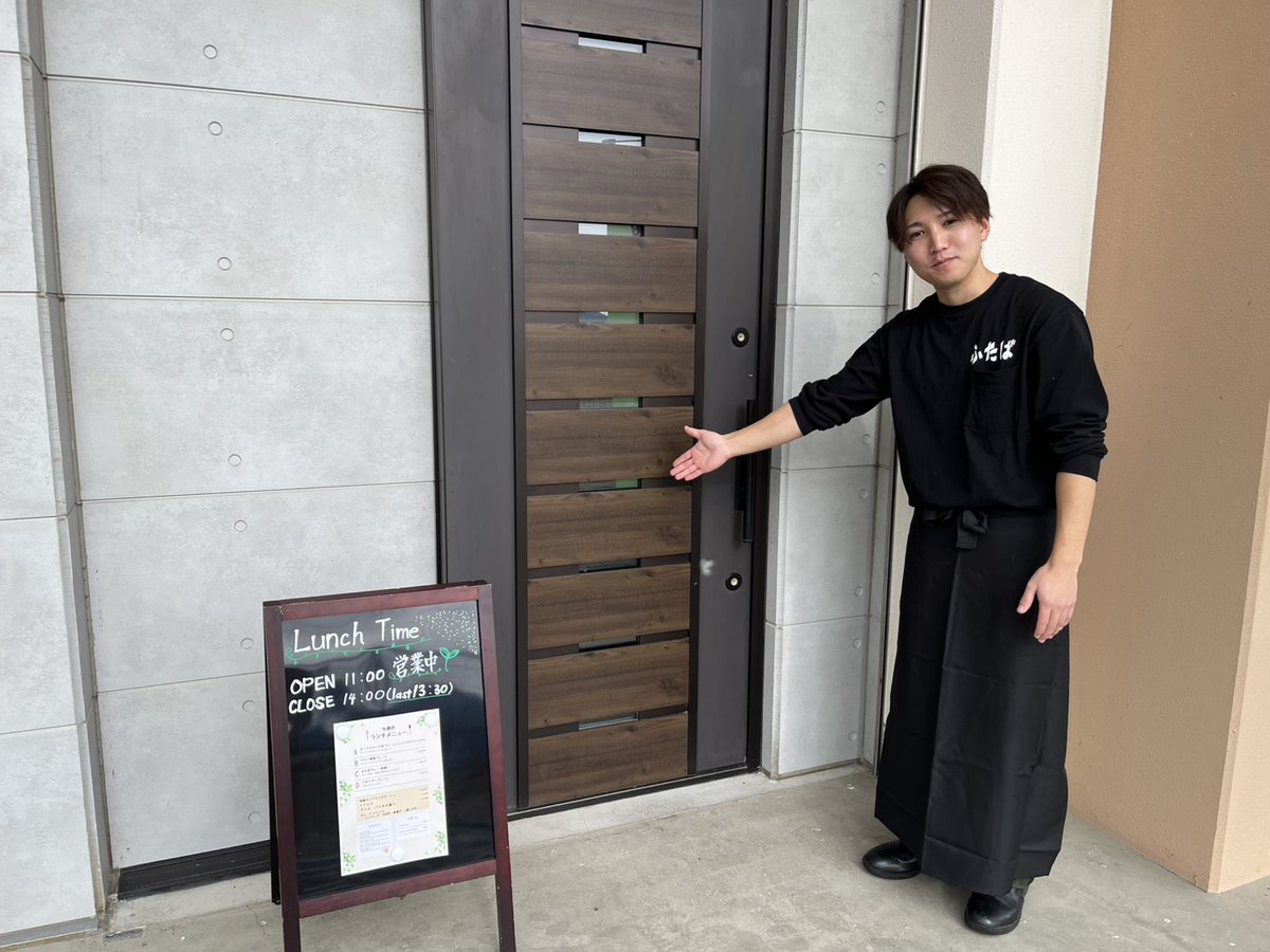 気になるお店のご紹介です😁
新しくオープンした「和洋キッチン ふたば」さん^^
気軽に立ち寄れるお店を目指して頑張っているそうで、さっそくランチにお邪魔しました。
今回はポークステーキ丼をチョイス。
お肉はとっても柔らかく、味付けも good でした！
＃陸前高田　＃岩手