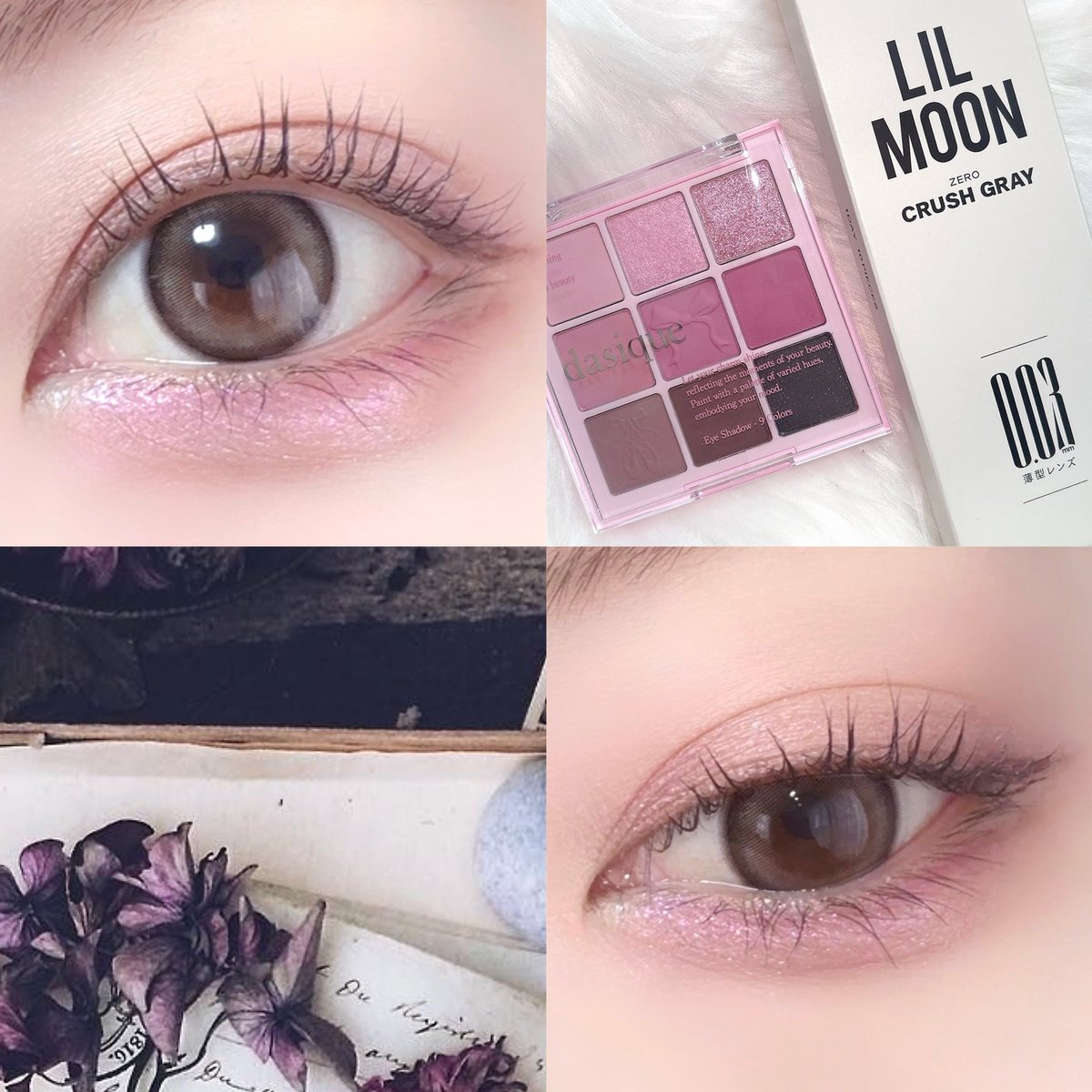 みんく (@mink__88) / Posts / X