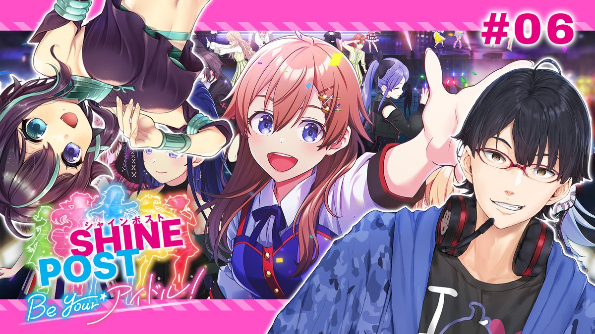 初めて姉妹が同じグループになりました