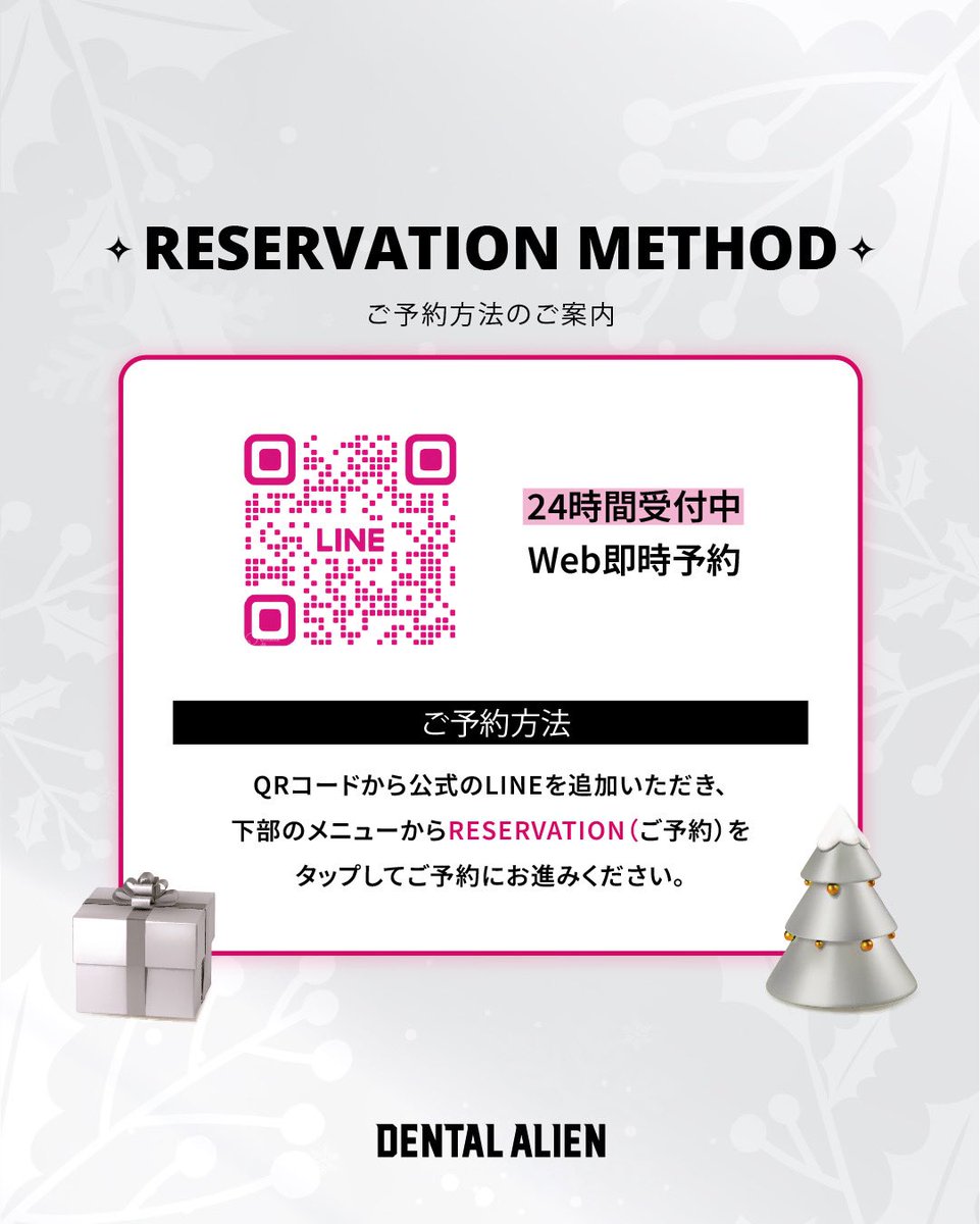 ミニョン様確認ページ ミニ JCW(F56) 横並びメニューのID6デザインへ仕様変更 - BMW&MINI