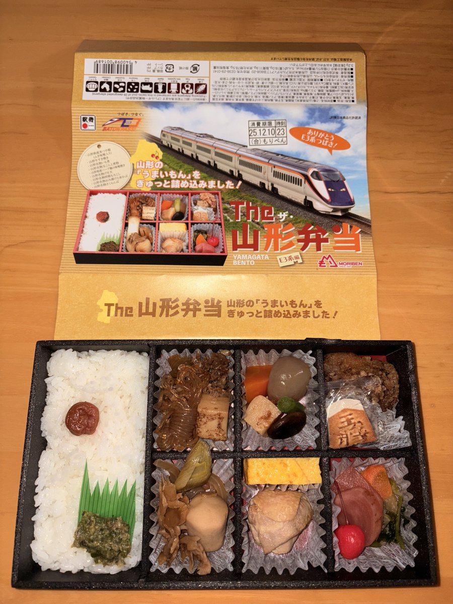 おさかなさん (@osakana12090923) / Posts / X