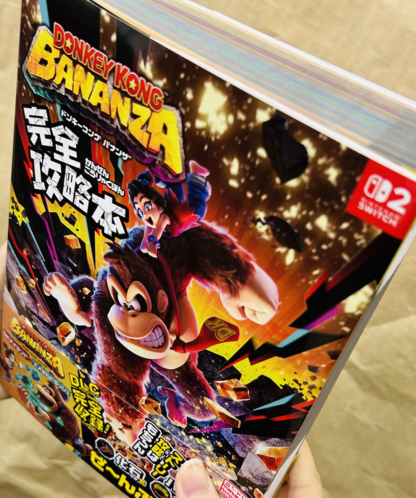 (株)アンビット｜出版・編集 tweet media