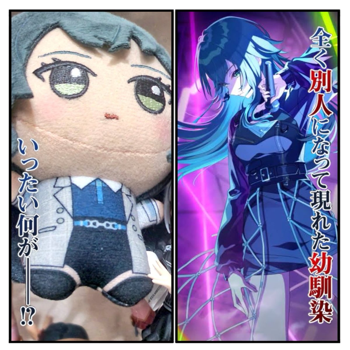 TK85(ﾊﾁｺｰ) (@tk_hatikou92) / Posts / X