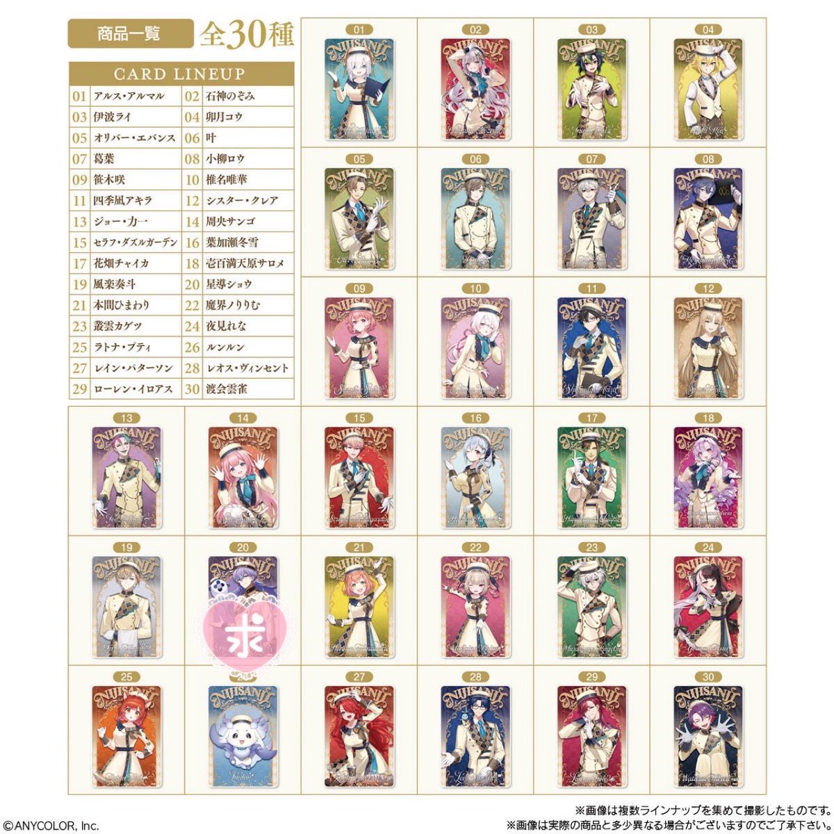 ふうか@取引垢 tweet media