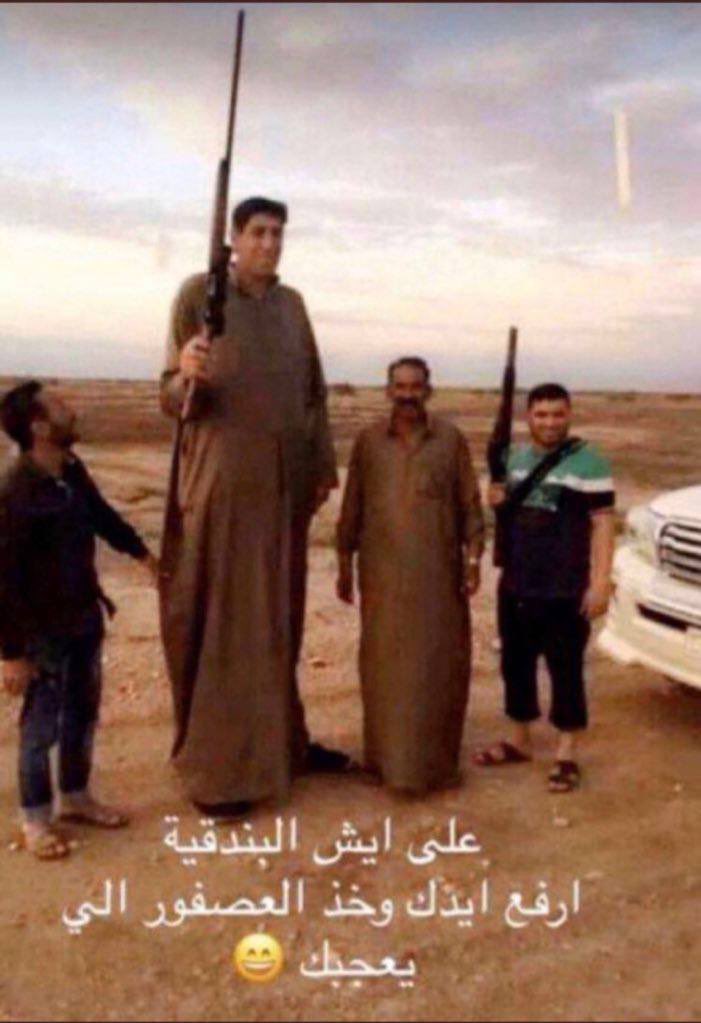 مازن (@maaaaz21) on Twitter photo 