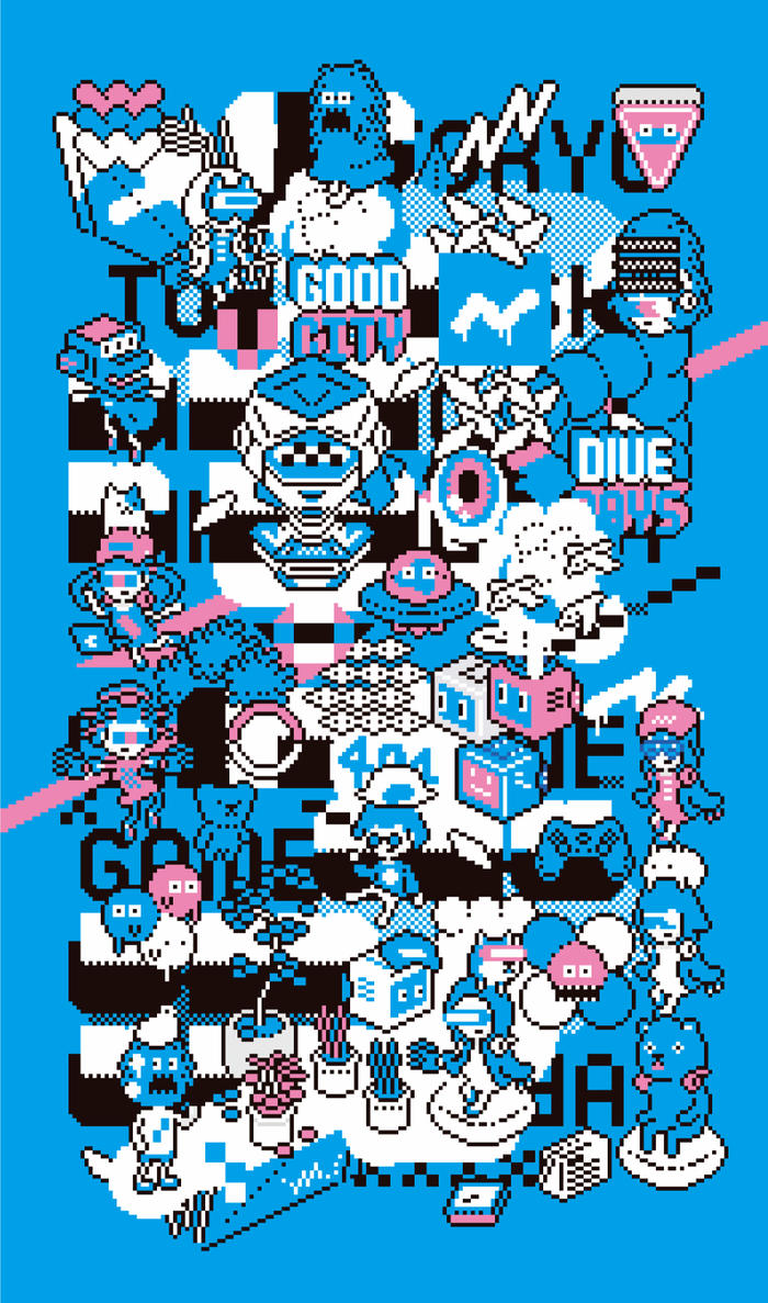 「」|BAN8KUのイラスト