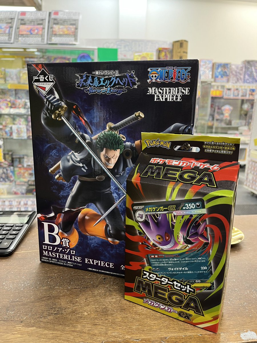 スターターセット メガゲンガー 一番くじ含めブライズフィギュア多数