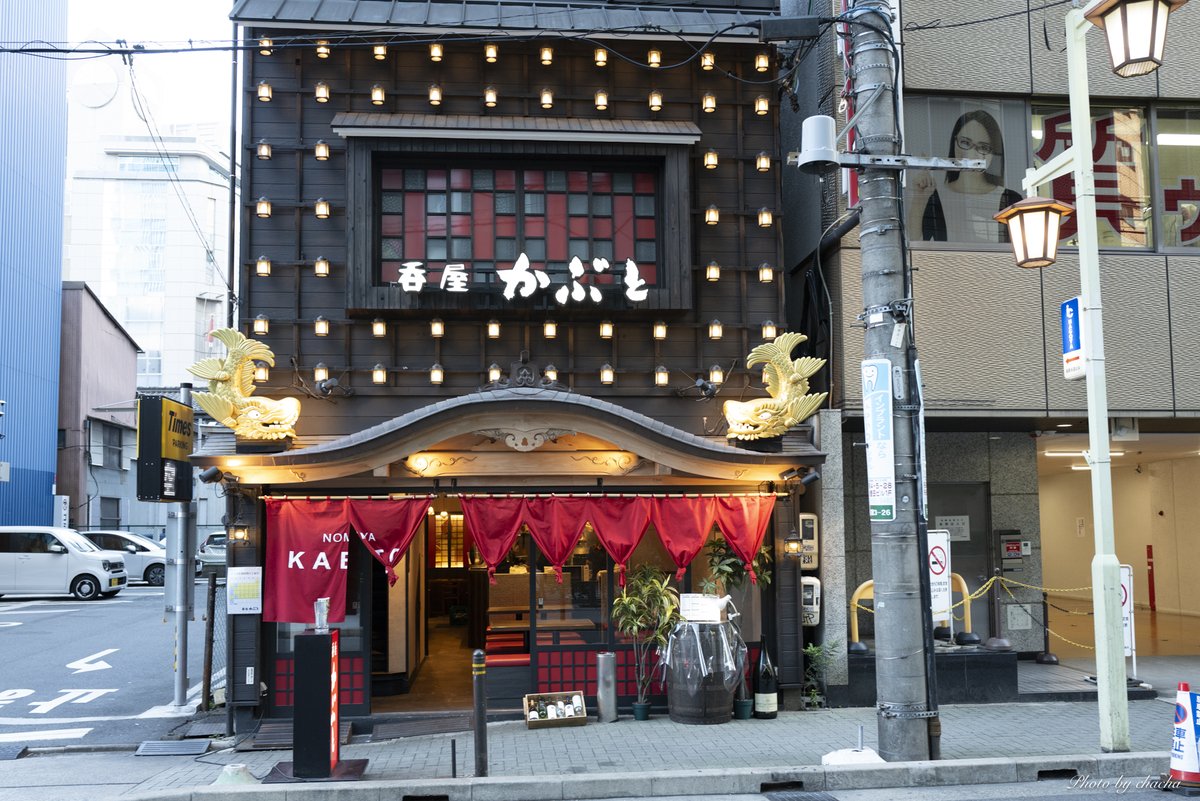 【☆ChaCha☆さま専用ページ】 CHACHA様 仕上がり画像