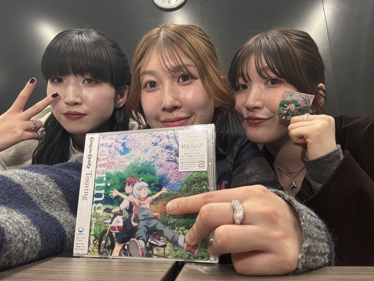 ふうか (@yap_ppppp) / Posts / X