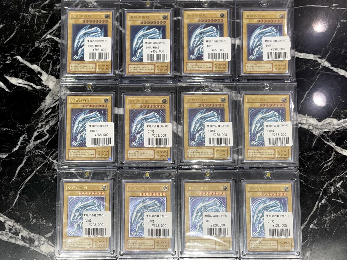 💎#遊戯王 商品情報💎 2001年4月19日発売『Spell of Mask －仮面の呪縛