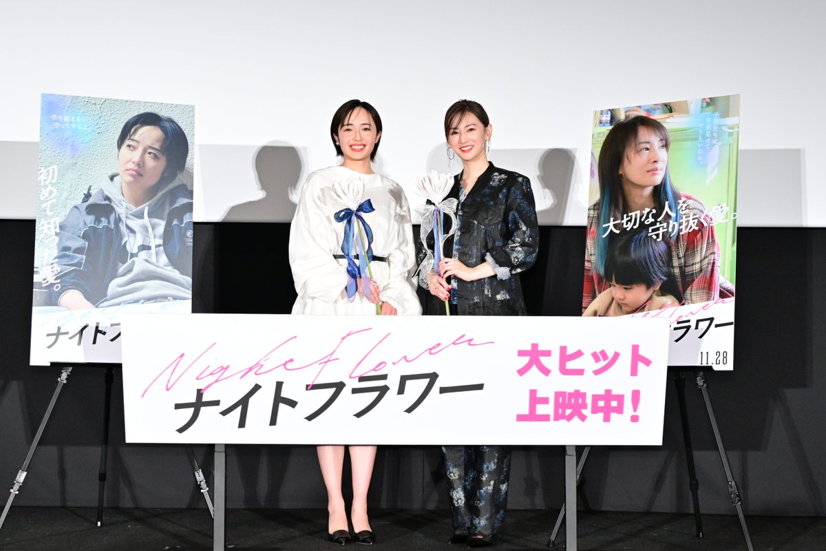 めけめけ めけめけ(mk_mk_mk) (@mk_mk_meke) / Posts / X