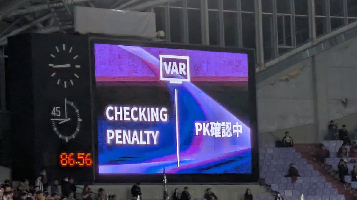 Post by pon on X: ОFR。