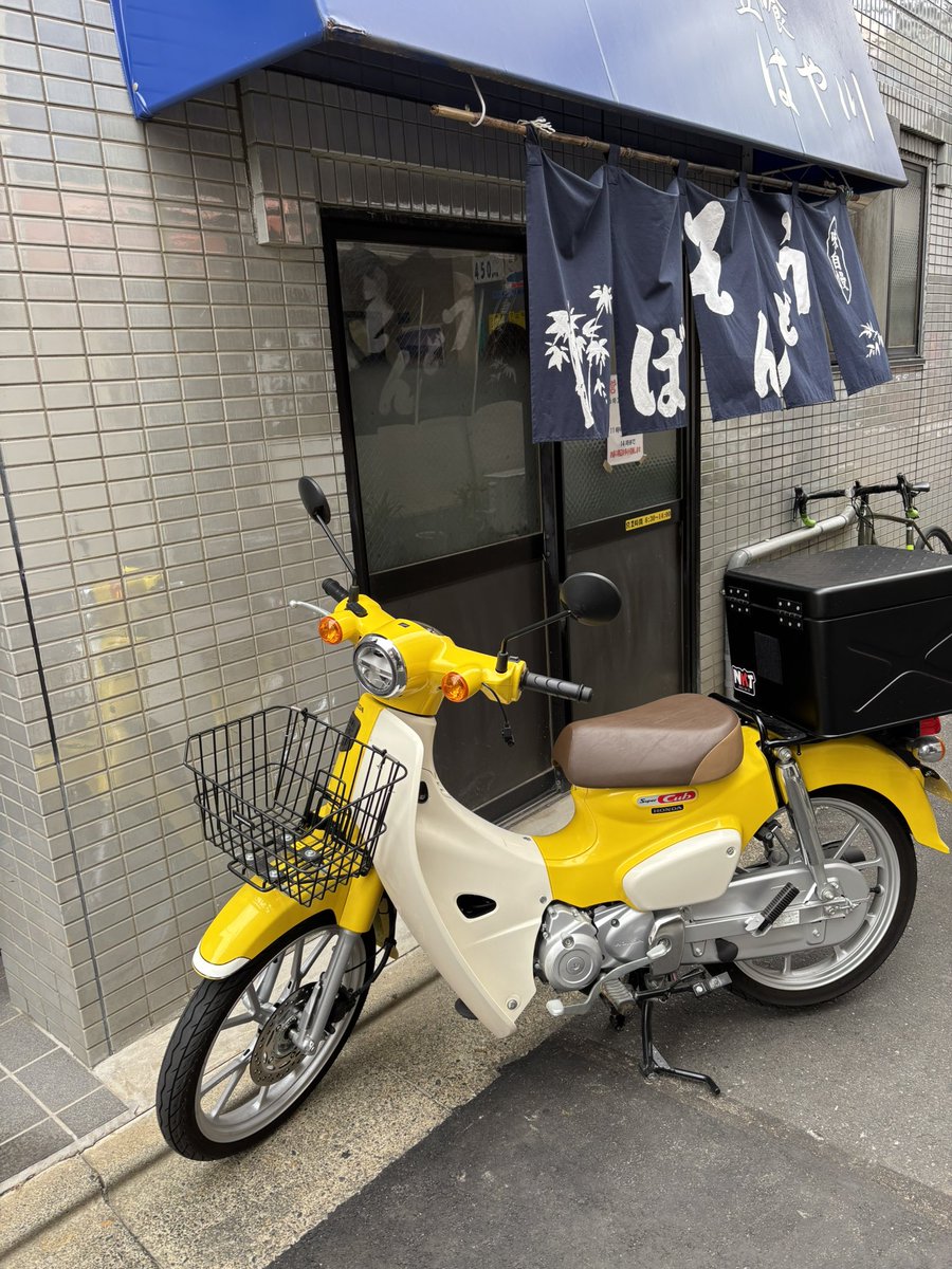 しながわAM332@JJ1xxx / 無線系写真系電化モノEV車カブ主垢/棄民の