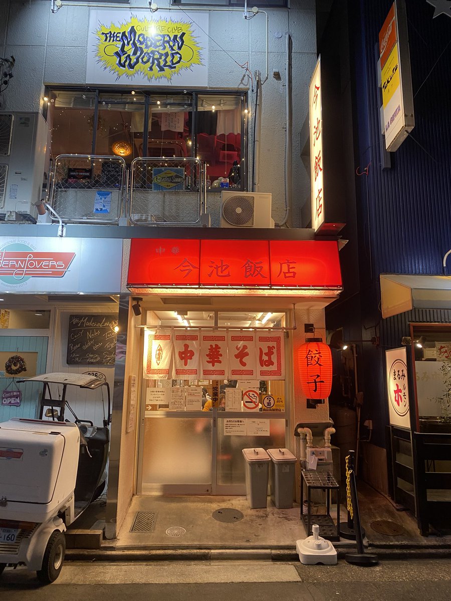 takeshi@Z900RS／W230／CT125 (@rk0311) / Posts / X