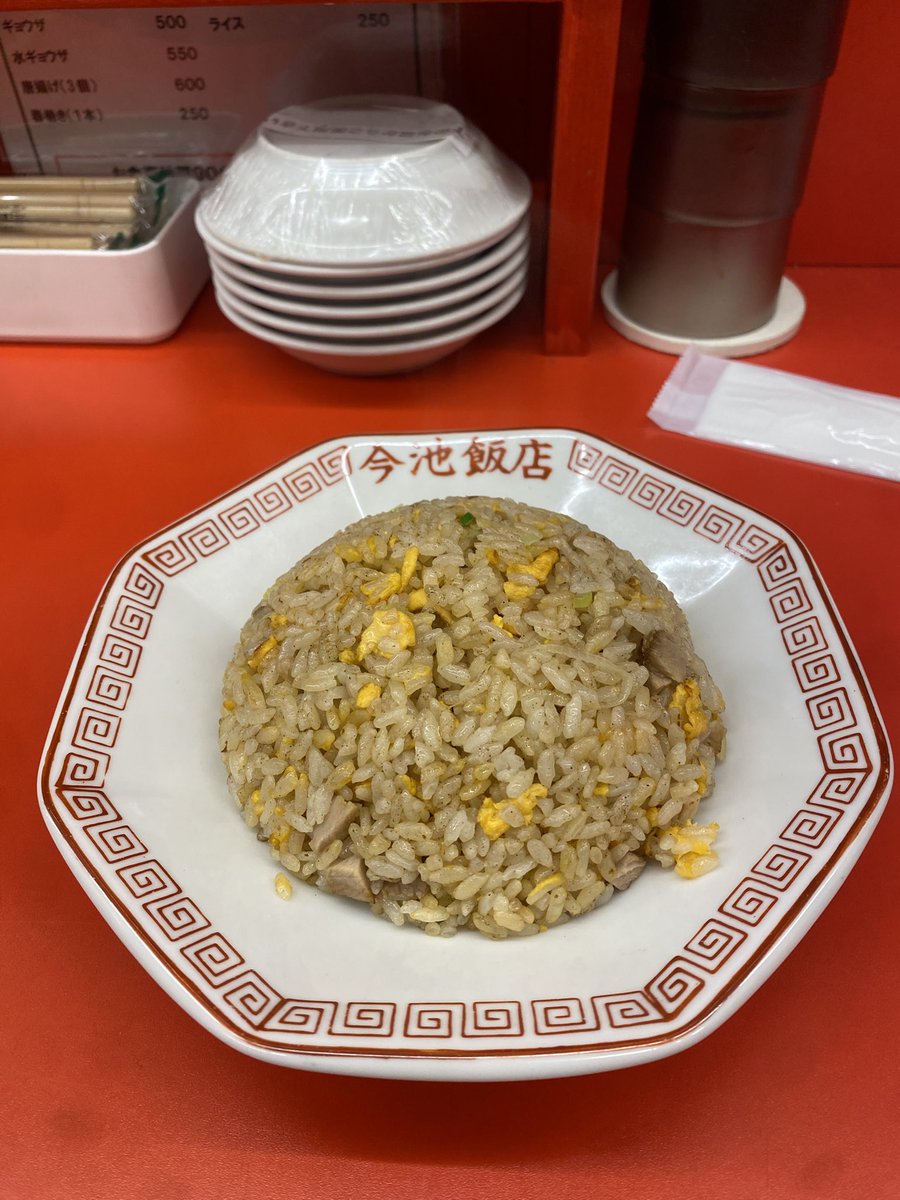 オーダーお受けいたします takeshi@Z900RS／W230／CT125 (@rk0311) / Posts / X