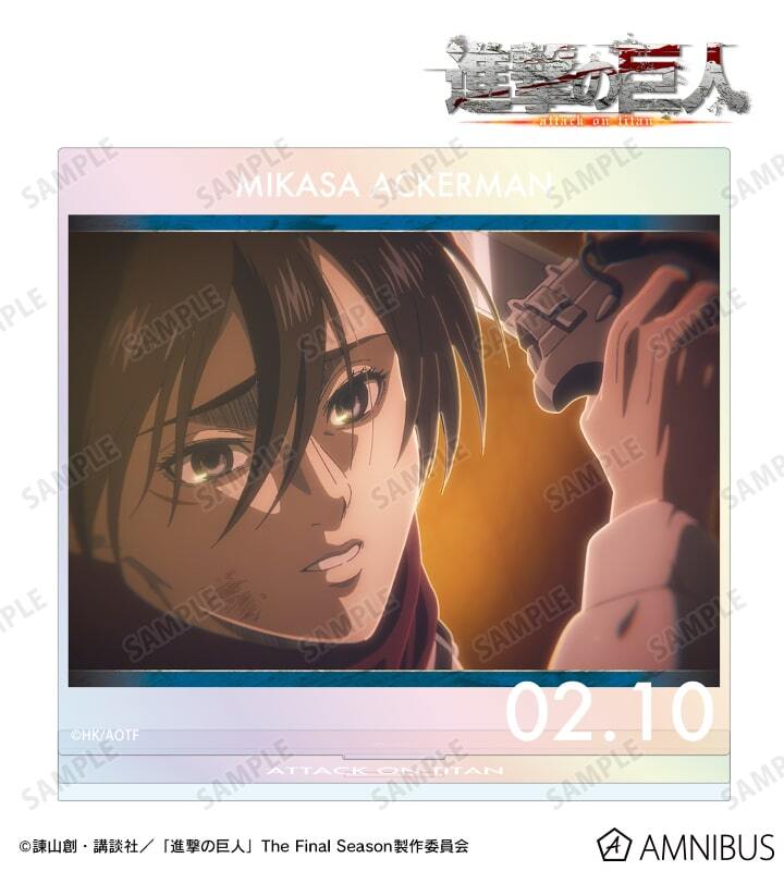 AMNIBUSで取扱中！ 進撃の巨人 ミカサ 場面写オーロラBIGアクリル