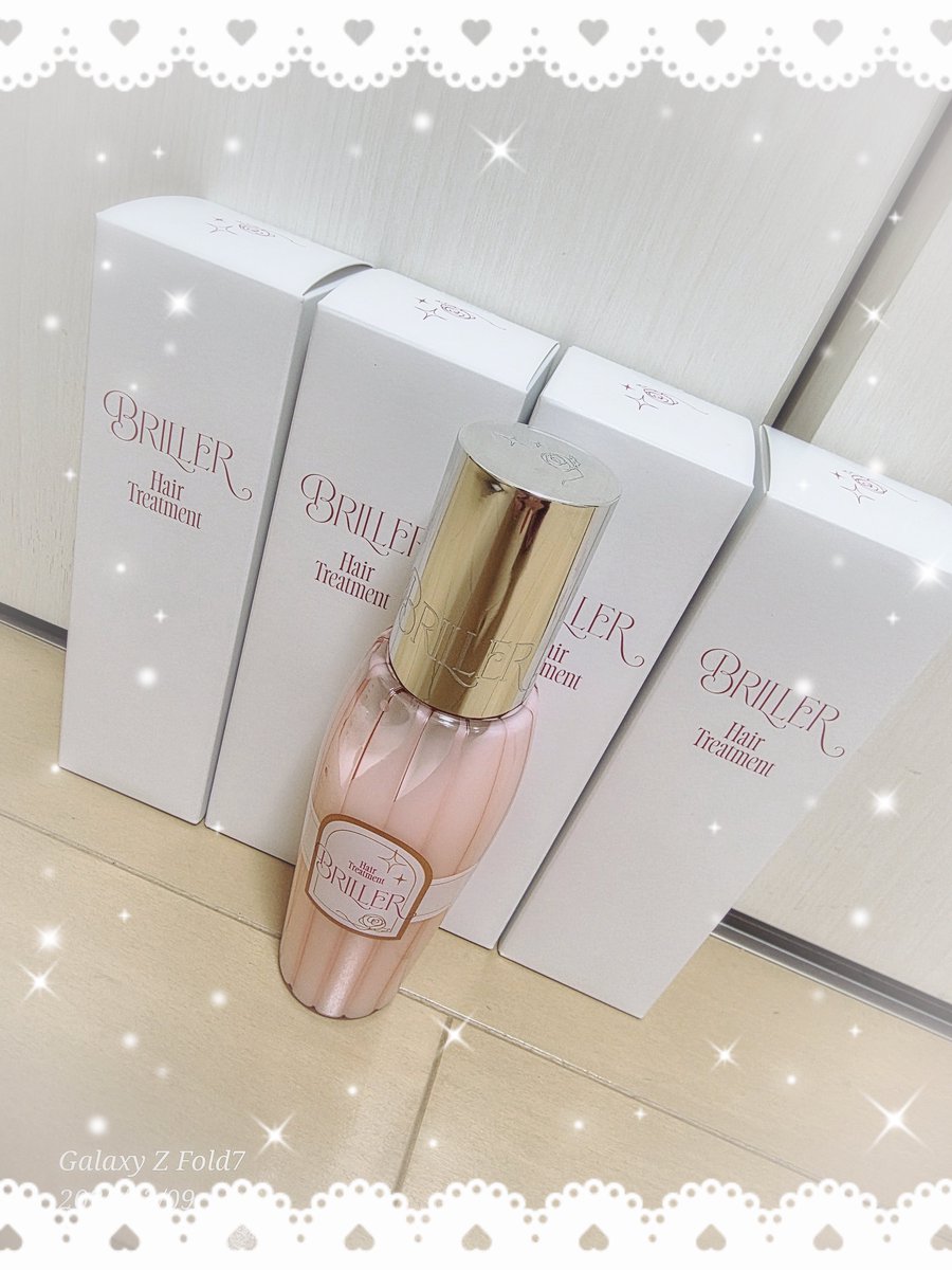 しめちゃんの洗い流さないヘアトリートメント、届きました〜✨ 甘くて