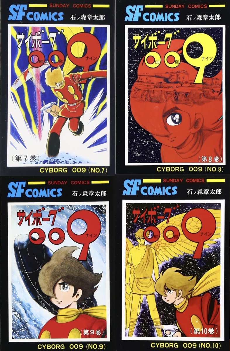 yuz (@yuz76038533) / Posts / X