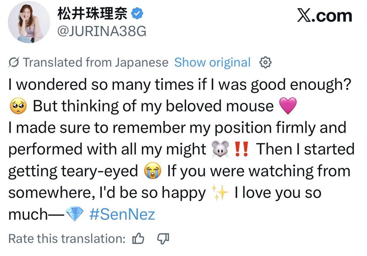 vernareffo's tweet photo. Jurina talking about She’s in Mayuyu position for “iiwake Maybe” 🥹🥺❤️❤️ 珠理奈 💕💕

#MatsuiJurina #SKE48 #AKB48 #松井珠理奈 #渡辺麻友 #じゅりまゆ #センネズ https://t.co/YdhWlCWmMV