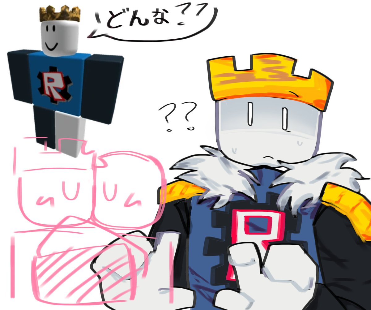 rubicbezier's tweet image. req #roblox #robloxadmins #robloxscripter #scripter im not Japan pls it was just a trnaslator 😢😢😛for fun