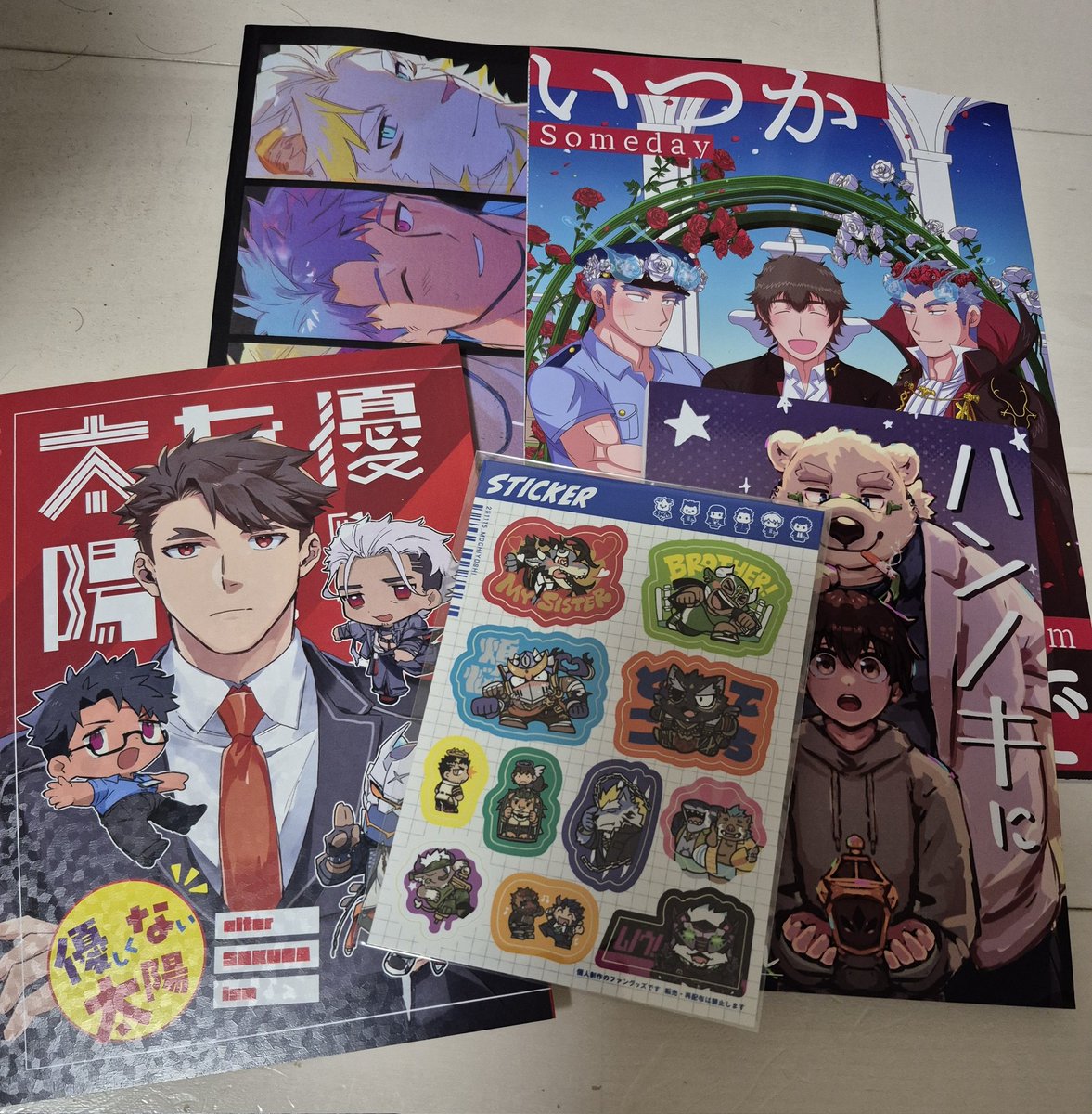 通販注文したやつ来た！！ﾊﾋﾟ