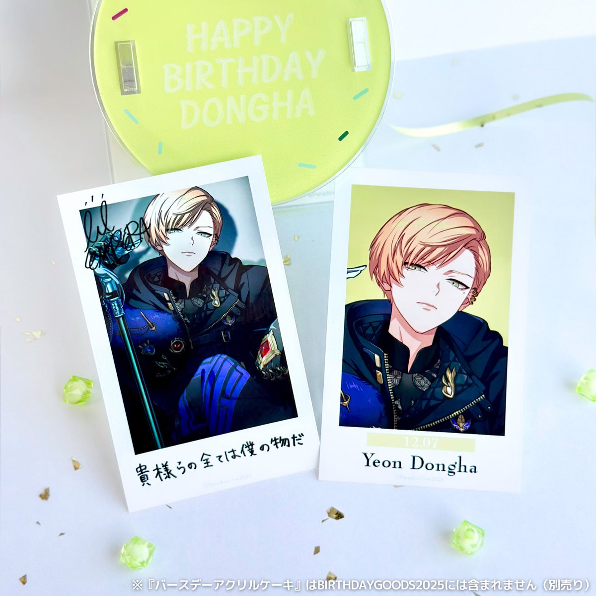 文豪メランコリー:Re チェキ風ブロマイド 太宰治 文豪メランコリー:Re