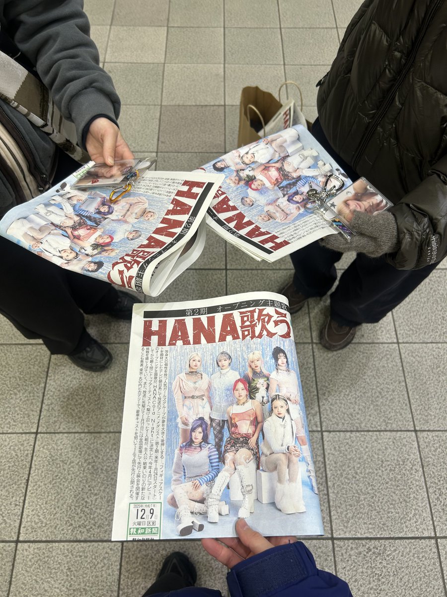 あしざるFC かにゃ (@ashisalfc_kanya) / Posts / X