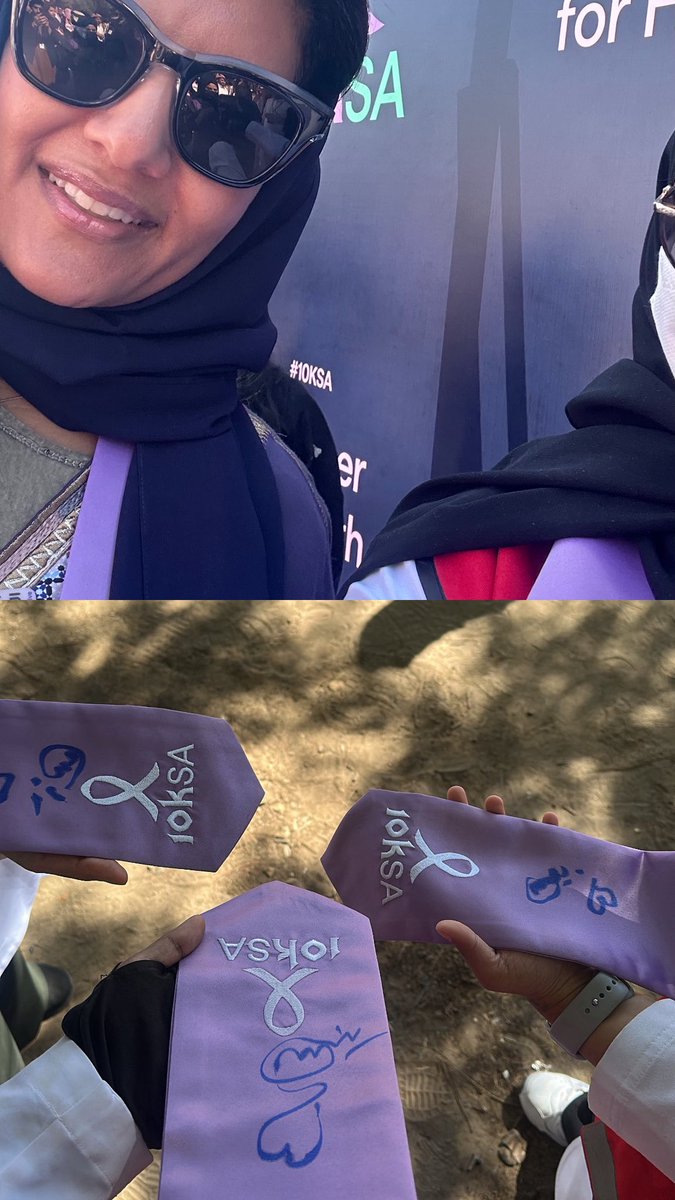 بشرى tweet media