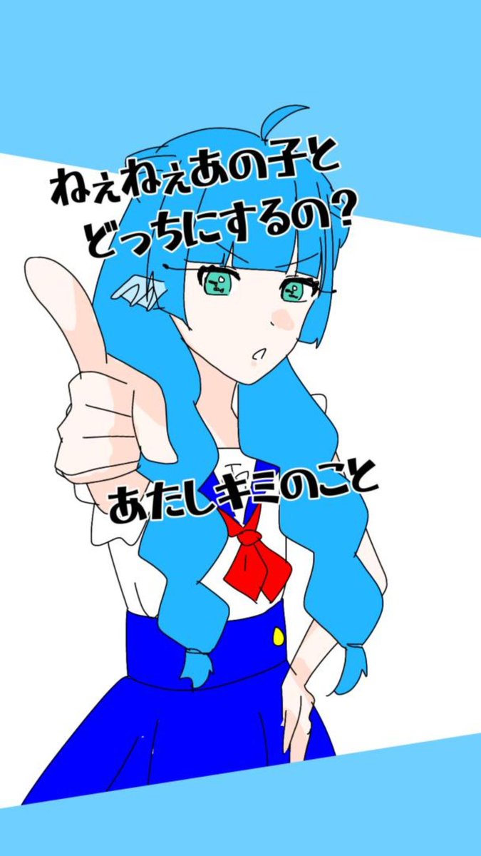 イラスト描かせていただきました！