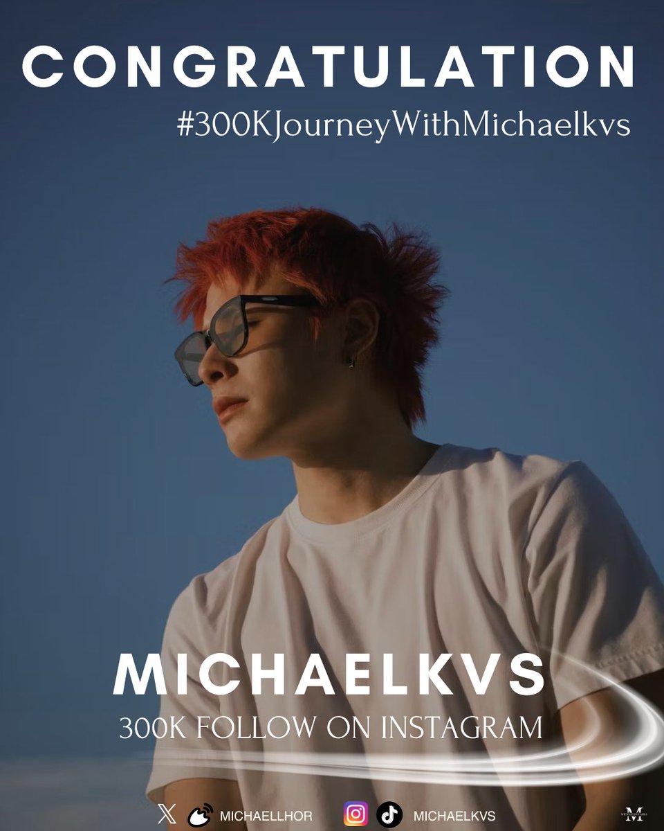 — 𝙲𝚘𝚗𝚐𝚛𝚊𝚝𝚞𝚕𝚊𝚝𝚒𝚘𝚗 𝚏𝚘𝚕𝚕𝚘𝚠𝚎𝚛 𝟹𝟶𝟶 𝙺 𝙾𝚗 𝙸𝙶 ✨️

👨🏼‍🦰 <a href="/Michaellhor/">Michael (คูมหมอเซย์)</a> #michaelkvs 

เนื่องจากวันนี้ เวลา 18:38 น. ไมเคิลมีผู้ติดตามใน IG ครบ 300K แล้ว เย้ 🥳

มคอร ขอชวนทุกคนมาร่วมกันแสดงความยินดีกับไมเคิลโดยกันโดยผ่าน  🔽

#300KJourneyWithMichaelkvs