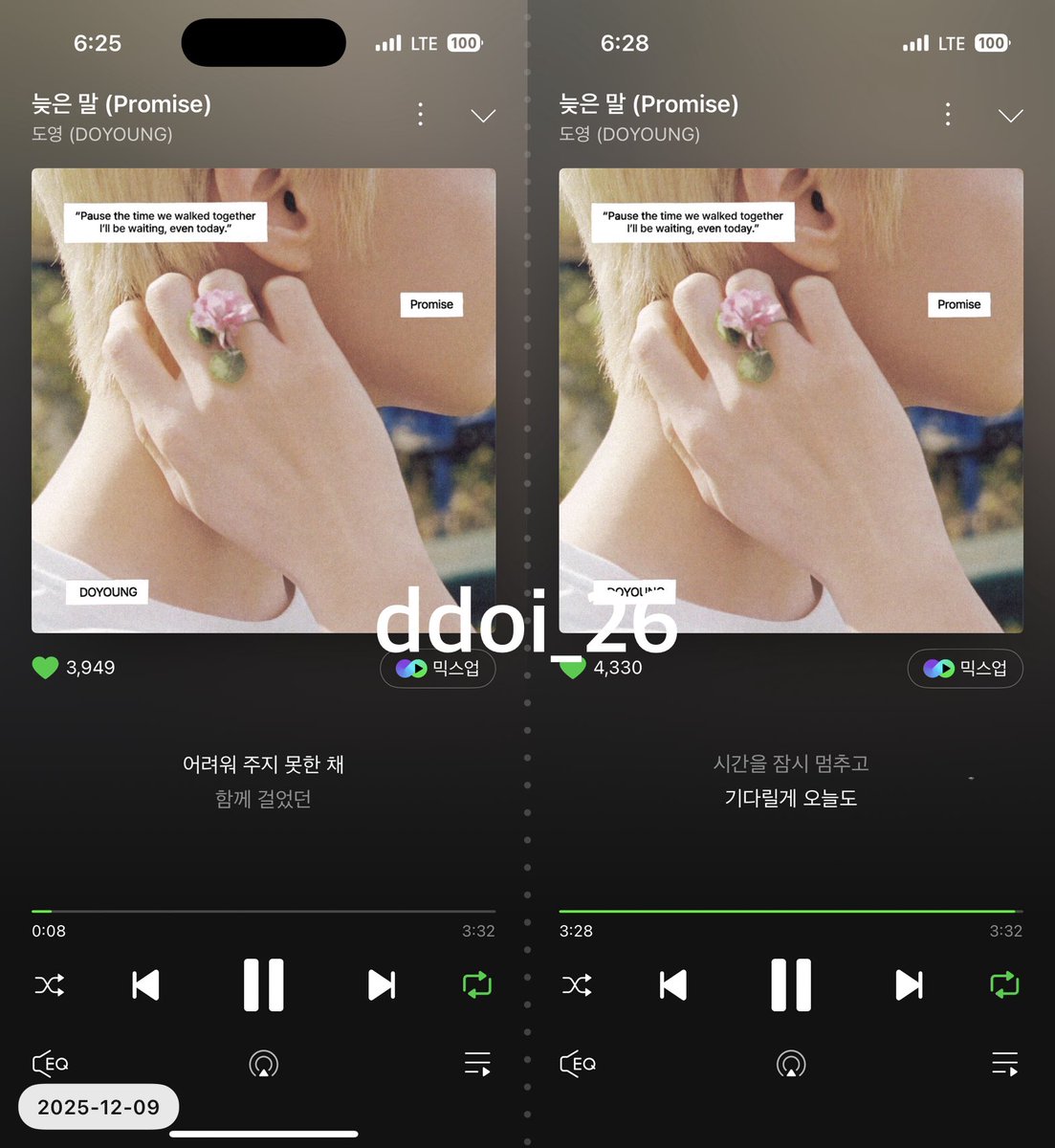 또이໒꒱ 𓏸*˚ tweet media