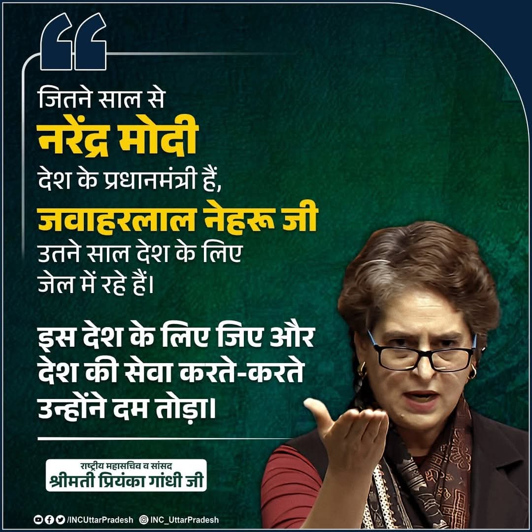 drdkkatheria's tweet photo. https://t.co/3wyVWCq1bE