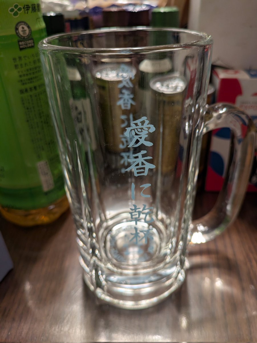 まっちゃん。 (@matsu06ch) / Posts / X