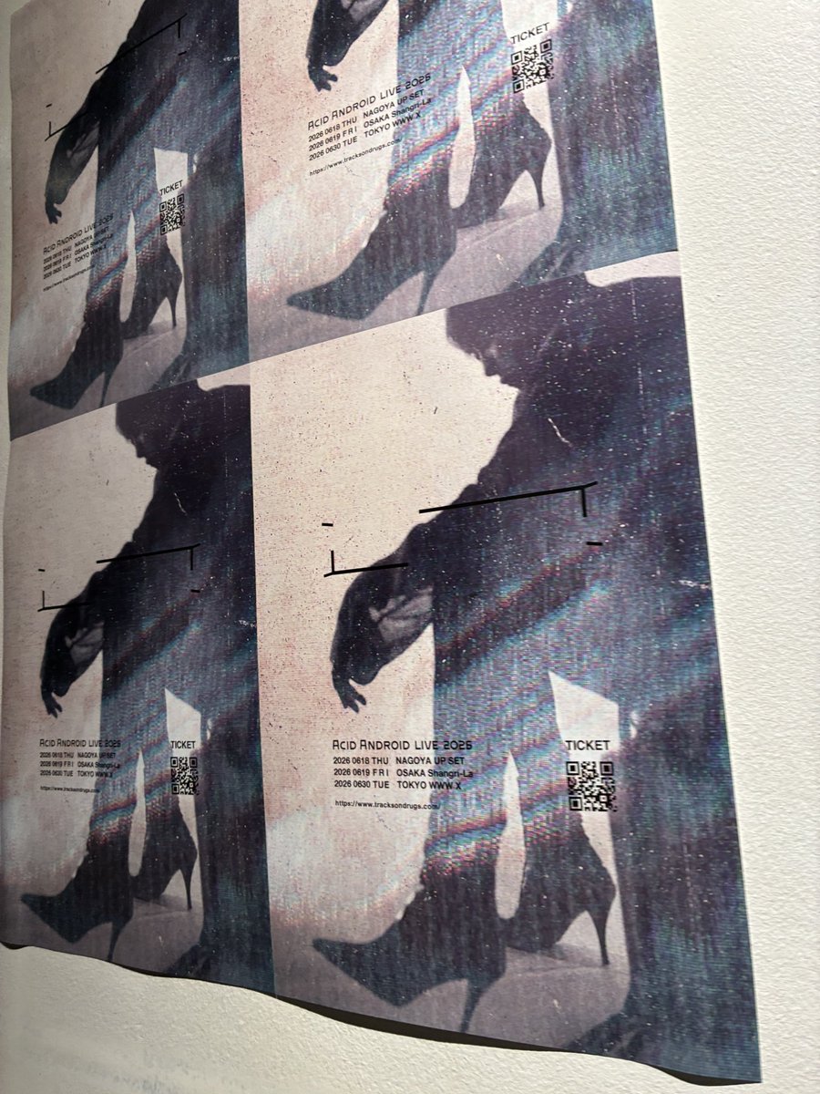 ACID ANDROID LIVE 2025 #2 拝聴して参りました！ yukihiroさんが！歌