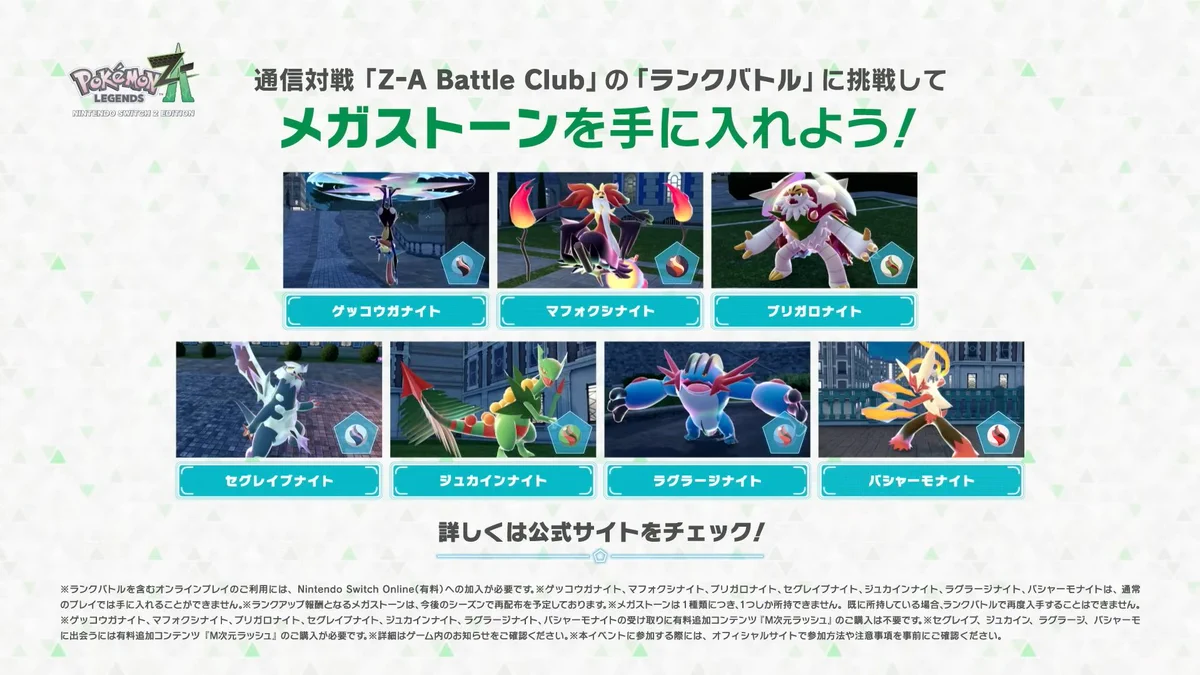 電ファミニコゲーマー on X: 