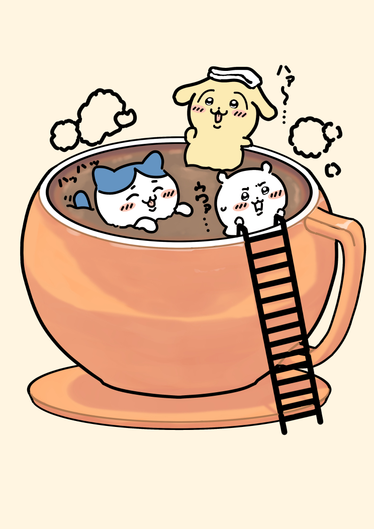 コーヒーカップ風呂にはいるちいかわ 
#ちいかわファンアート