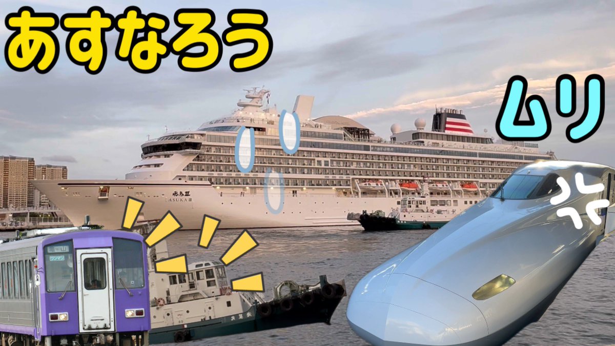 ゆきんこKUROKO (@KUROKO83174538) / Posts / X