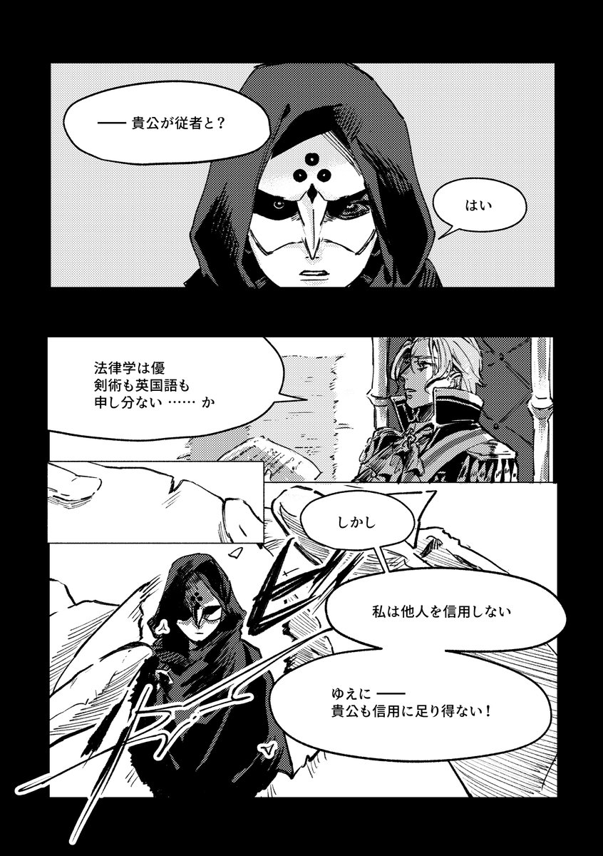 ﾝﾐﾓﾐ tweet media