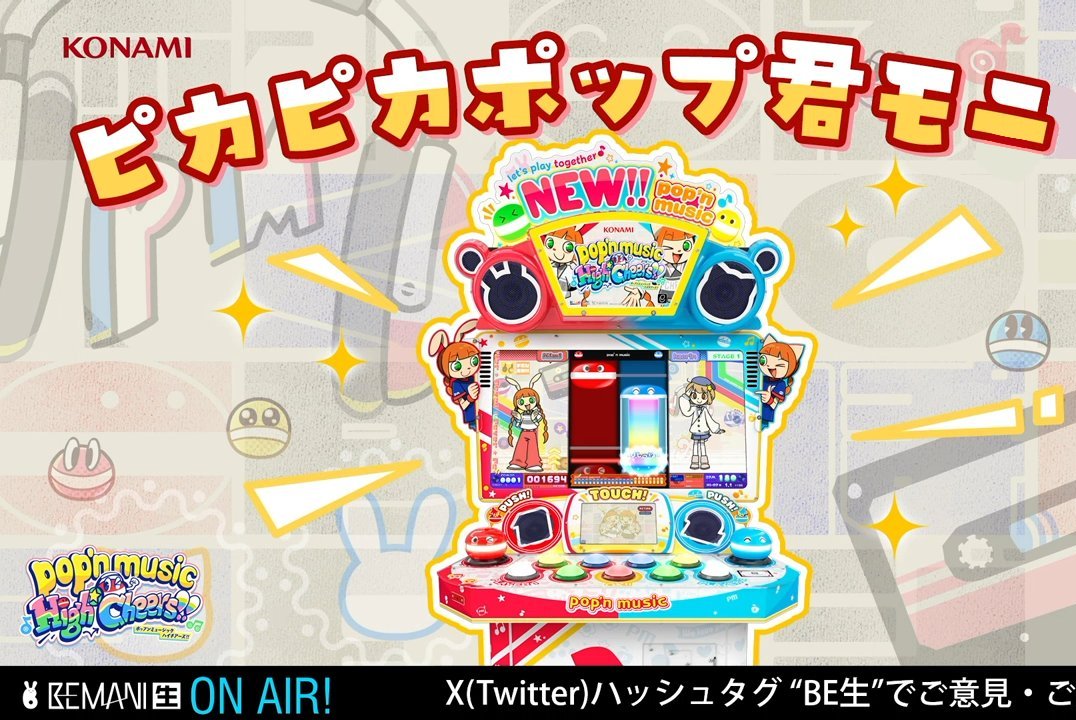 つざわ (@Tuzawa_Soho) on X