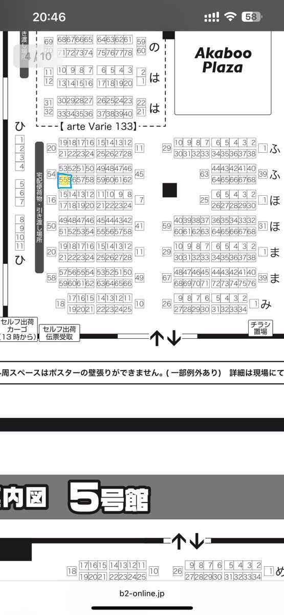 1 4b【110634.com】.zef