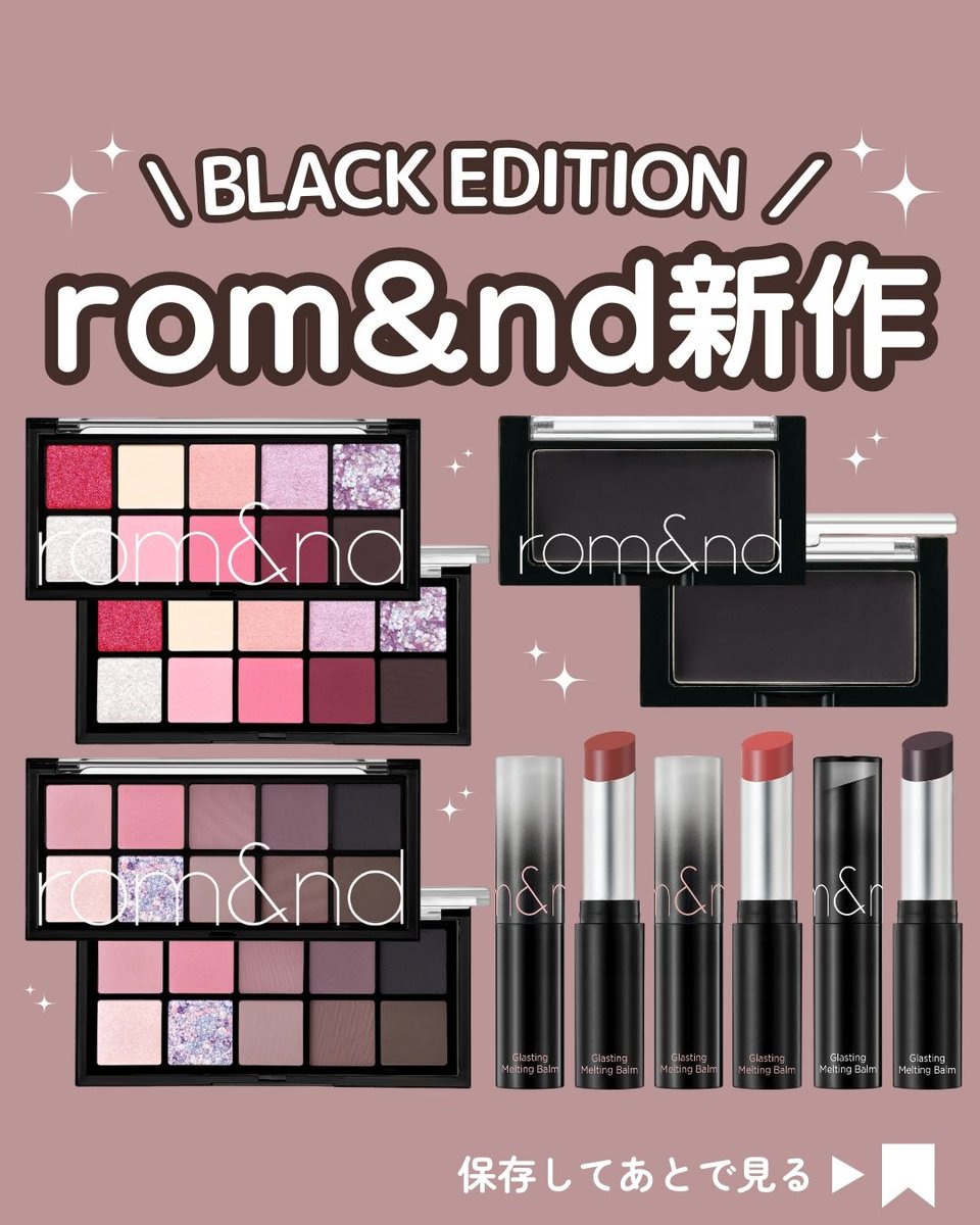 🤍💛💜𝕙𝕚𝕣𝕒𝕘𝕒𝕟𝕒💜💛🤍 (@hg_5656) / Posts / X