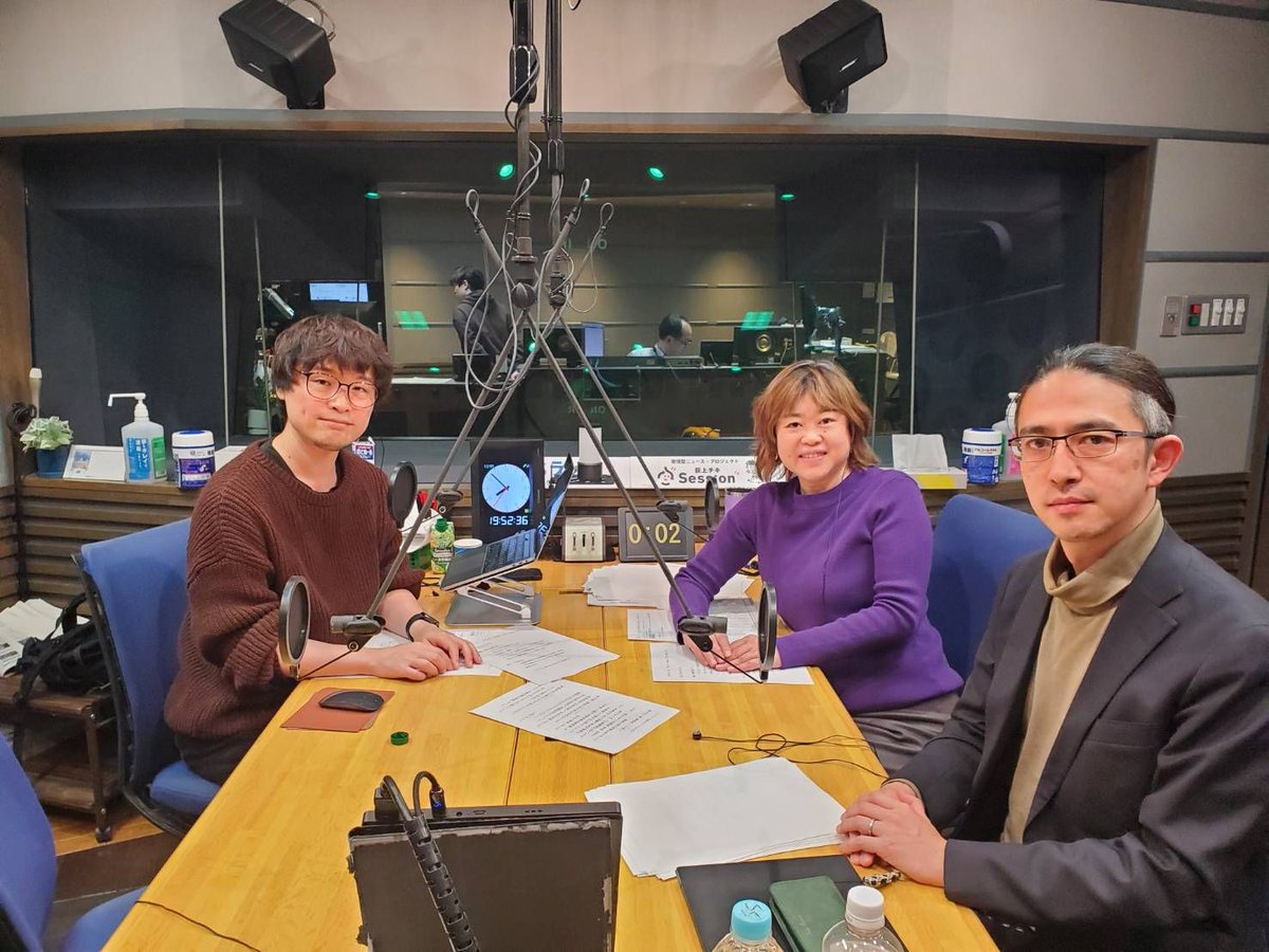 ぽんすけ (@PONSKE_ZZ) / Posts / X