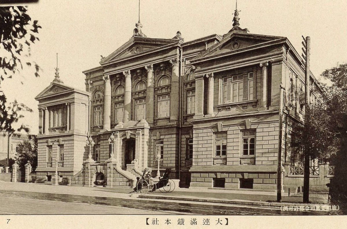 AncientsRback's tweet image. Manchuria. 1932

Spires filled with mercury to channel ions from atmospheric static electricity, columns to twist and release electrons, and domes to amplify and create vortices. The architecture was solidified energy.

#tartaria #tech #oldworld #grid