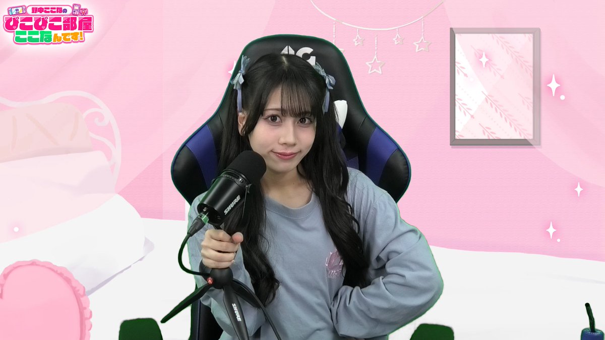 野中ここな PE＋ 野中ここな | Amuse+(アミューズプラス)