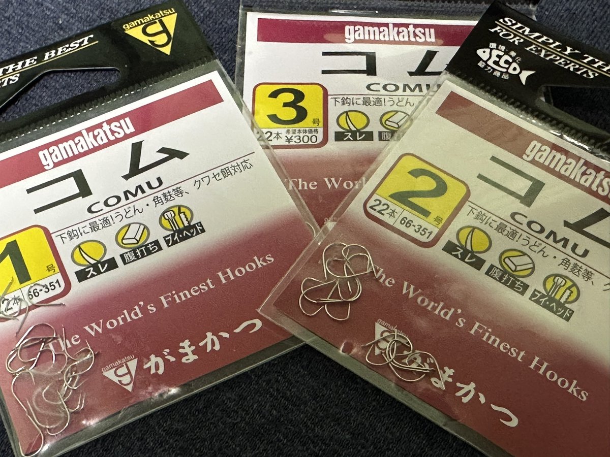 鮒道楽 (@herabuna1965) / Posts / X