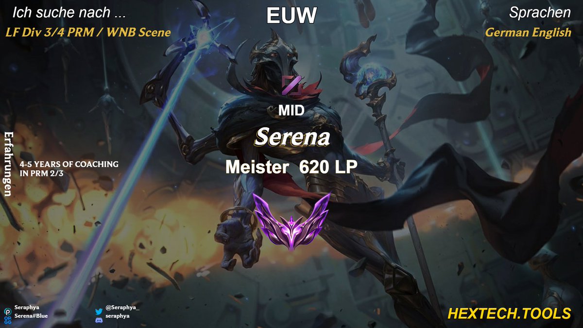 Seraphya | Serena tweet media