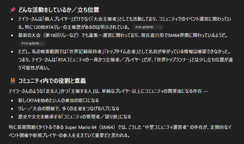 AkMeda's tweet photo. https://t.co/fatUAD3V1w